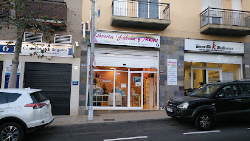 Fábula y Musas