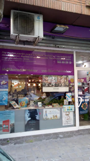 Shalakabula, Librería