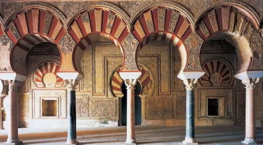 Medina Azahara - Conjunto Arqueológico Madinat al-Zara