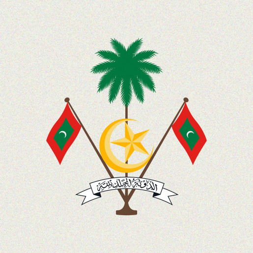 Ministry of Dhivehi Language, Culture and Heritage, Maldives