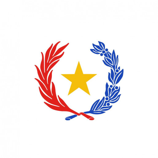 Secretaría Nacional de Cultura, Presidencia de la República de Paraguay