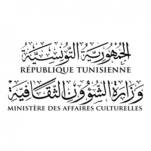 Ministry of Cultural Affairs, Tunisia