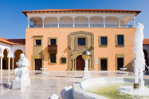 Museo Ralli I y II Caesarea (Israel)