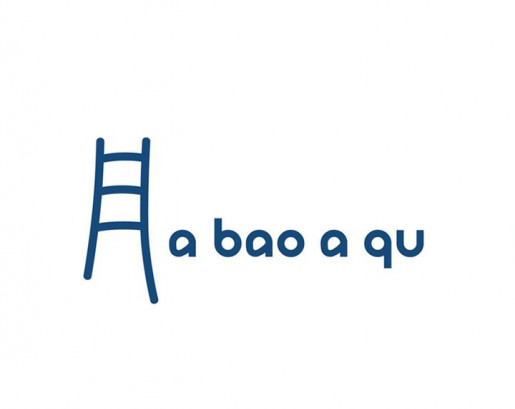 A Bao A Qu