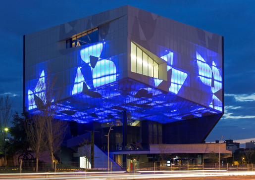 CaixaForum Zaragoza