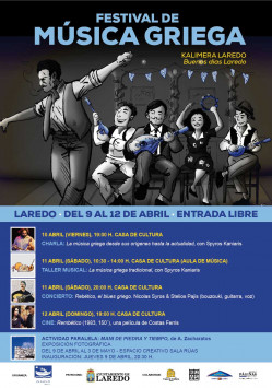 Festival de música griega