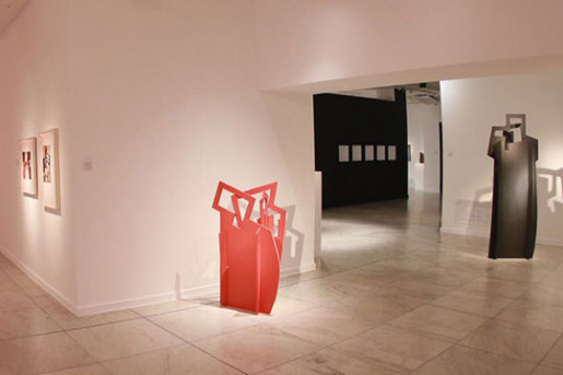 Centro de Exposiciones Fundación Vital