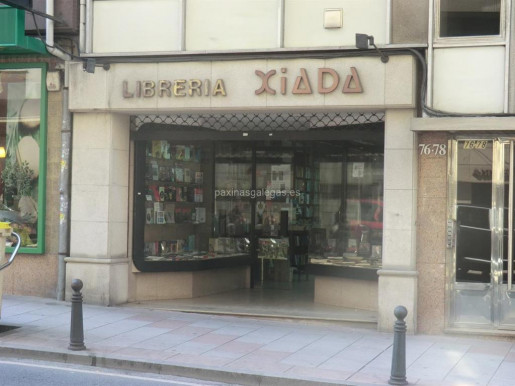 Xiada