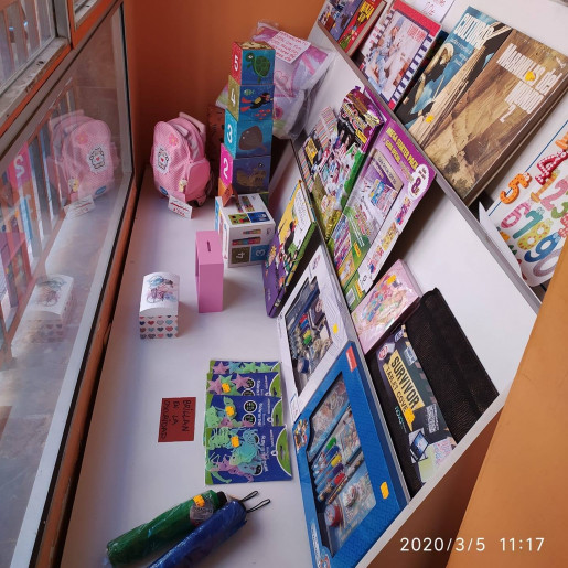 Librería Papelería Gaviota