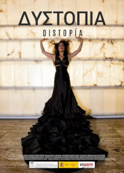 DISTOPÍA