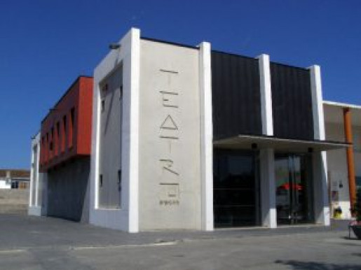 Teatro El Siscar de Santomera