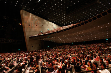 Conciertos de terceros