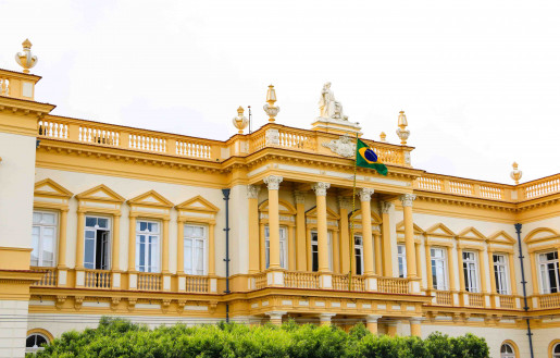Centro Cultural Palácio da Justiça