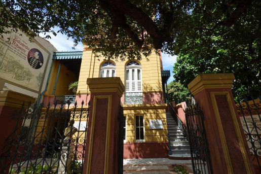 Museu Casa Eduardo Ribeiro