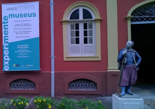 Museu de Numismática Bernardo Ramos